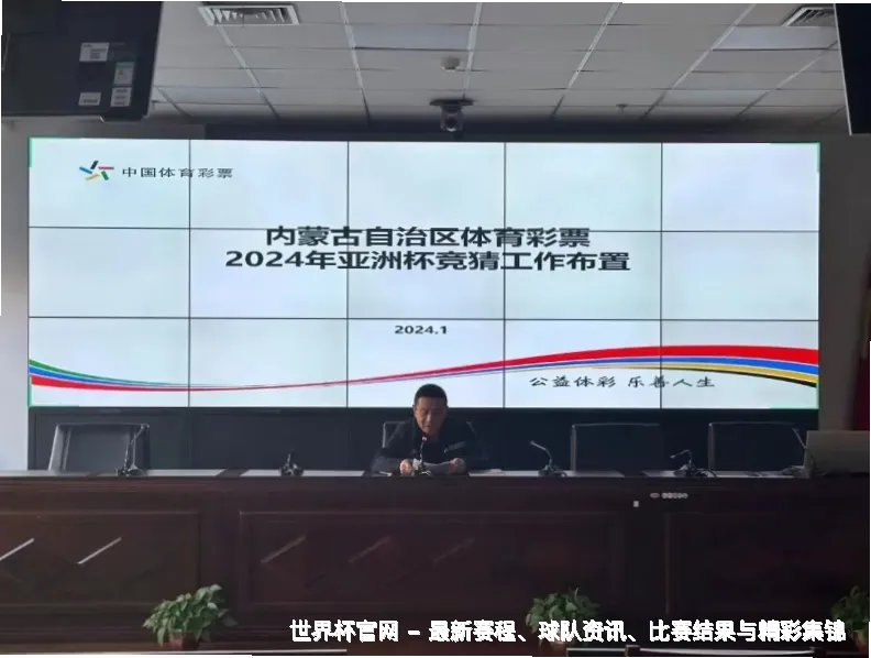 我们的故事